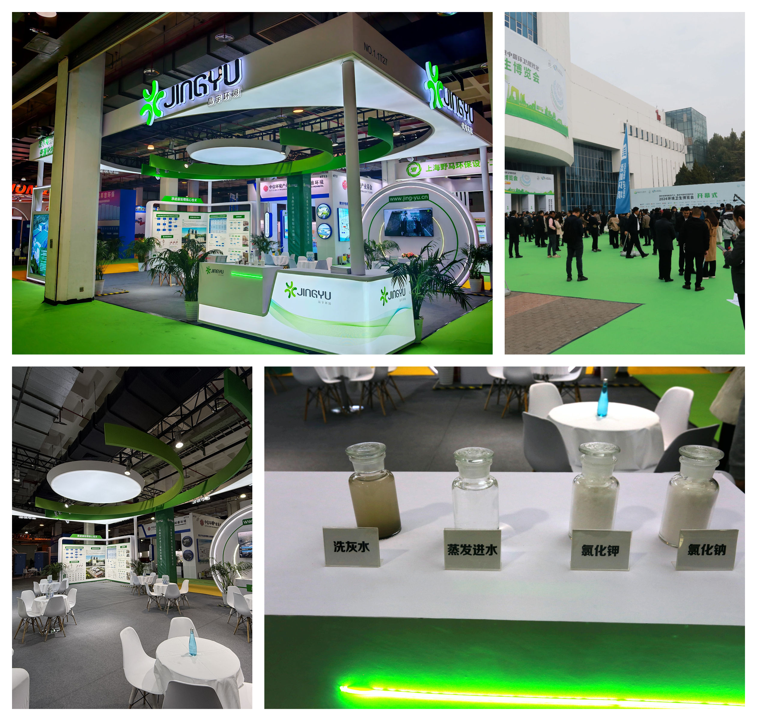 光影魔術(shù)手拼圖1.jpg 光影魔術(shù)手拼圖1.jpg