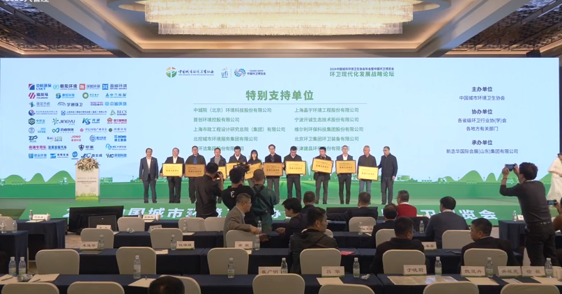 圖片7.png 圖片7.png